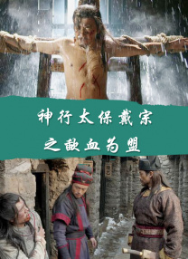 欧美日韩亚洲成色二本道三区
